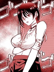 狐妖小红娘 漫画 第三卷
